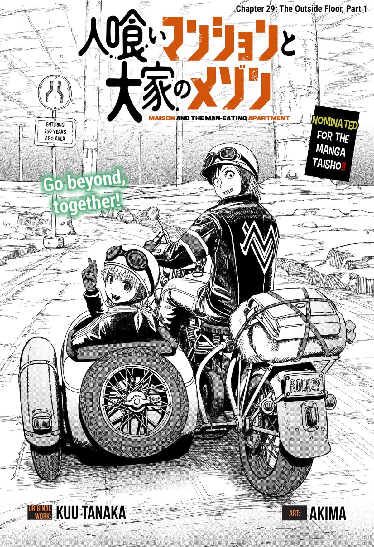 Maison and the Man-Eating Apartment Chap 29 - Next Chap 30