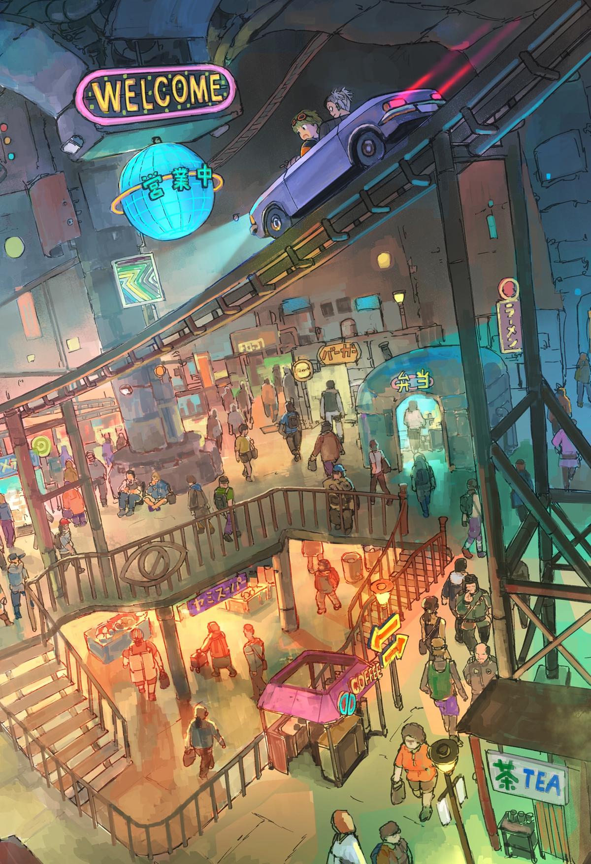 Maison and the Man-Eating Apartment Chap 23 - Next Chap 24