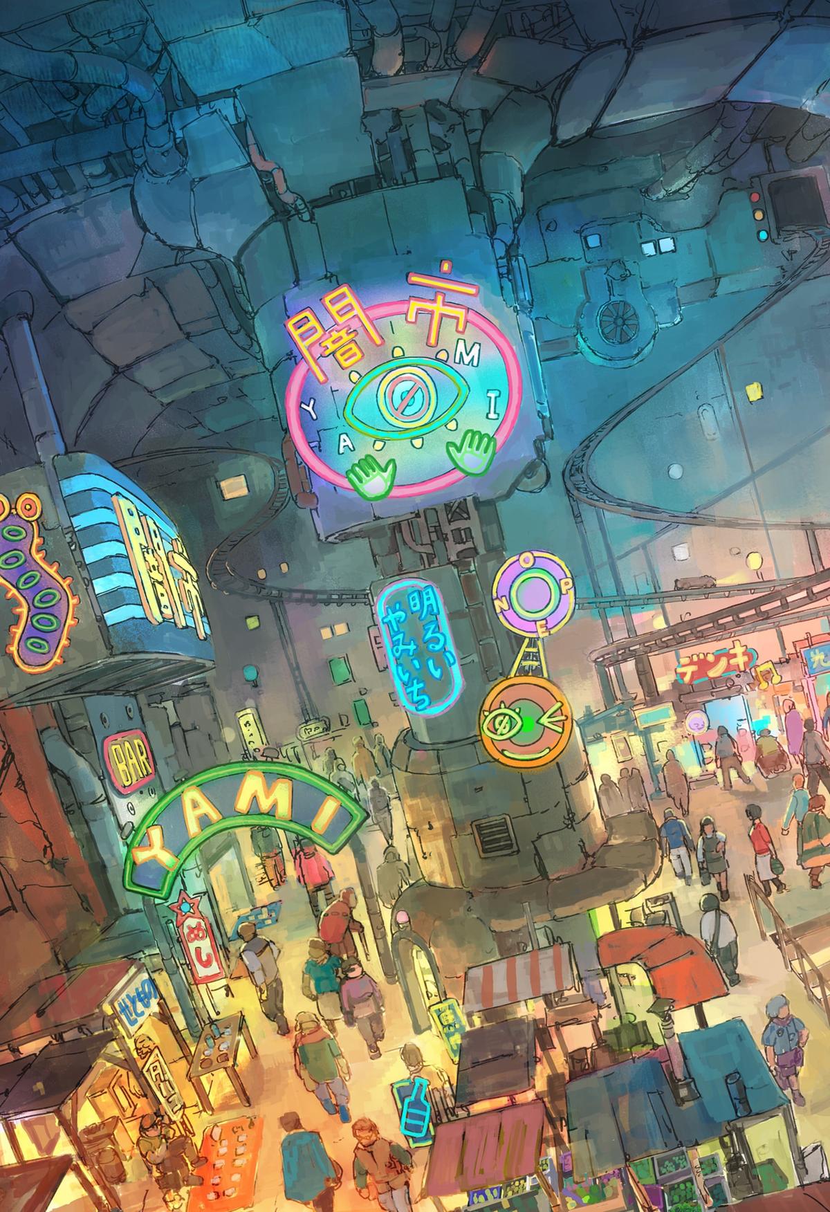 Maison and the Man-Eating Apartment Chap 23 - Next Chap 24