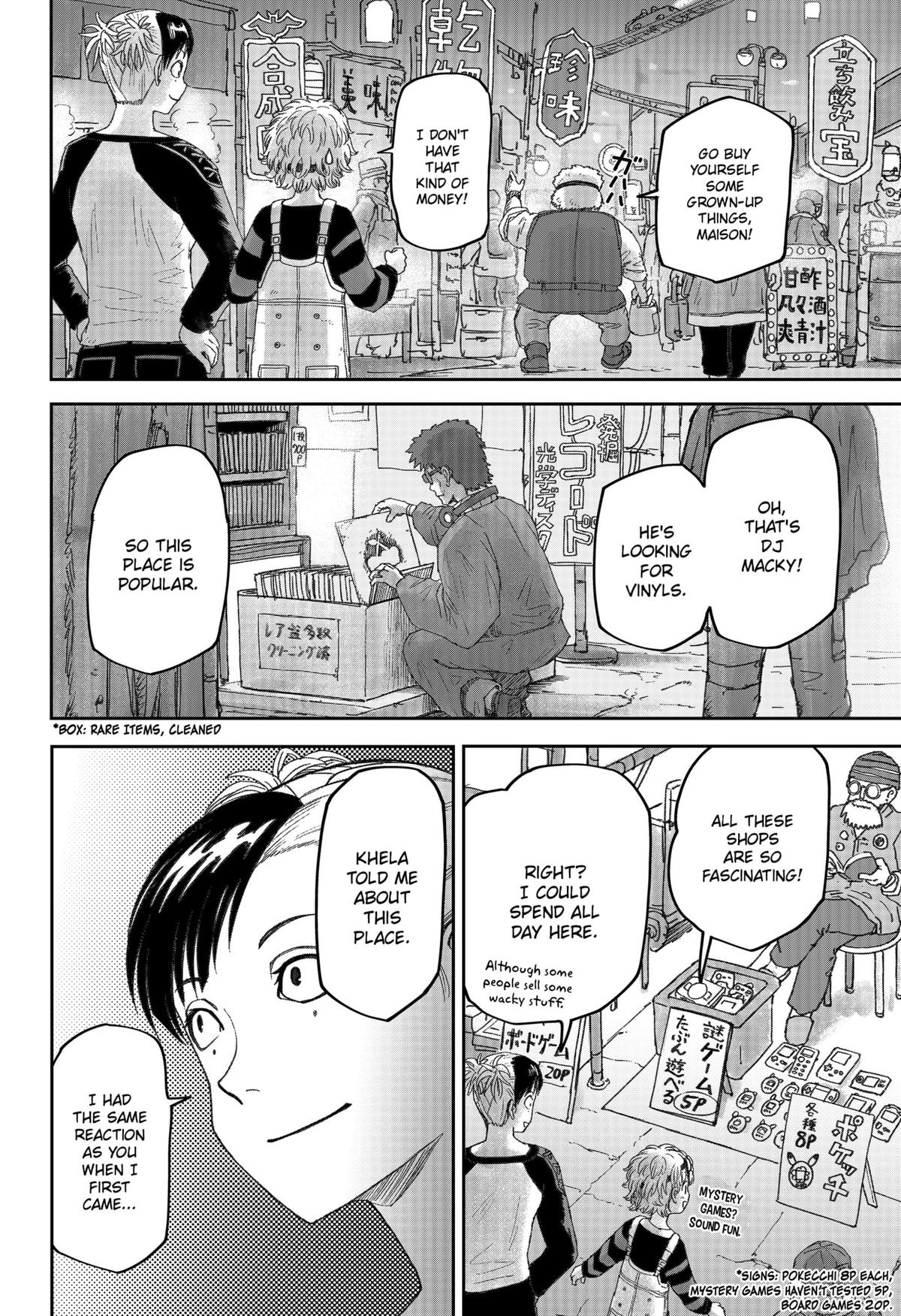 Maison and the Man-Eating Apartment Chap 23 - Next Chap 24