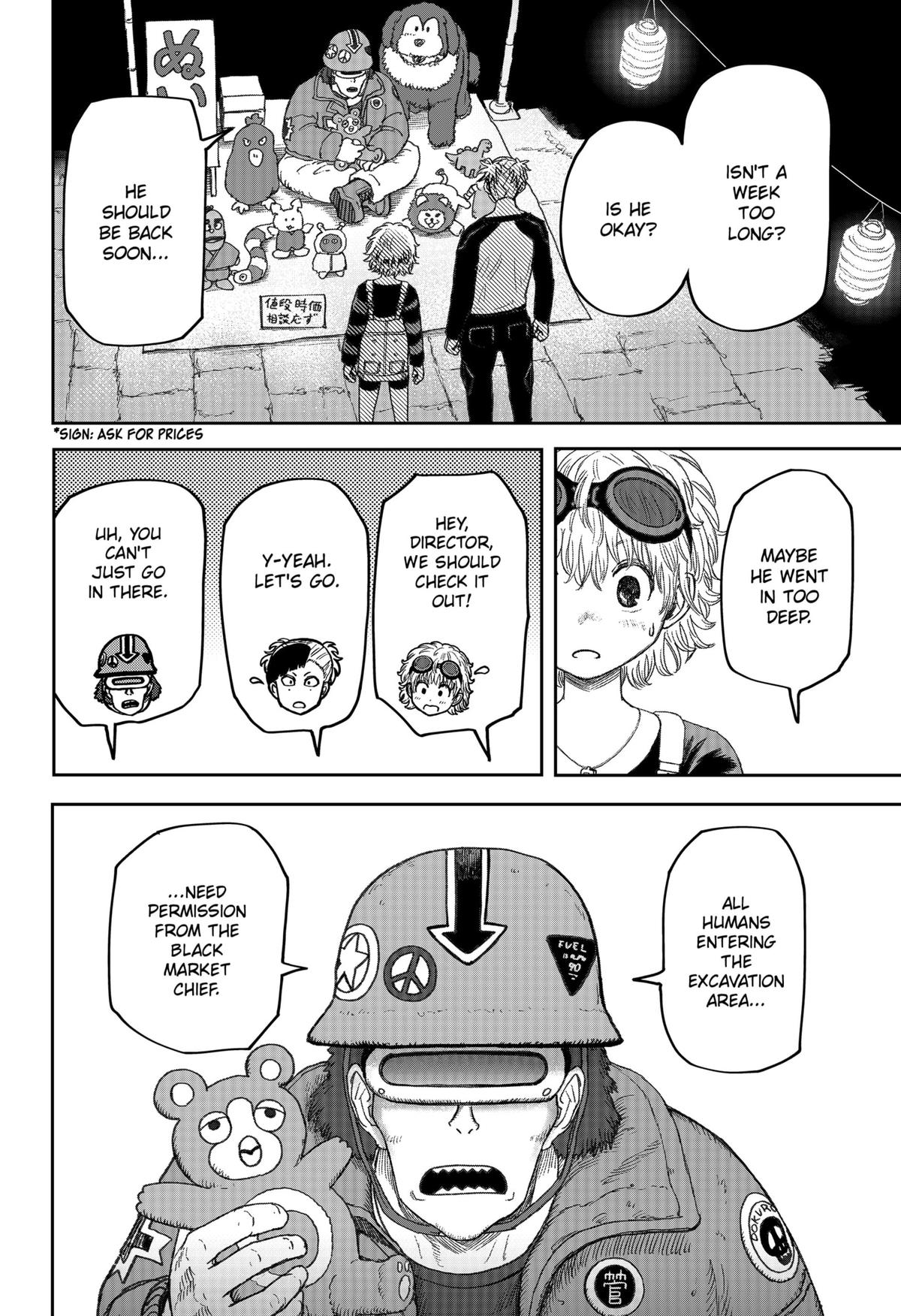 Maison and the Man-Eating Apartment Chap 23 - Next Chap 24