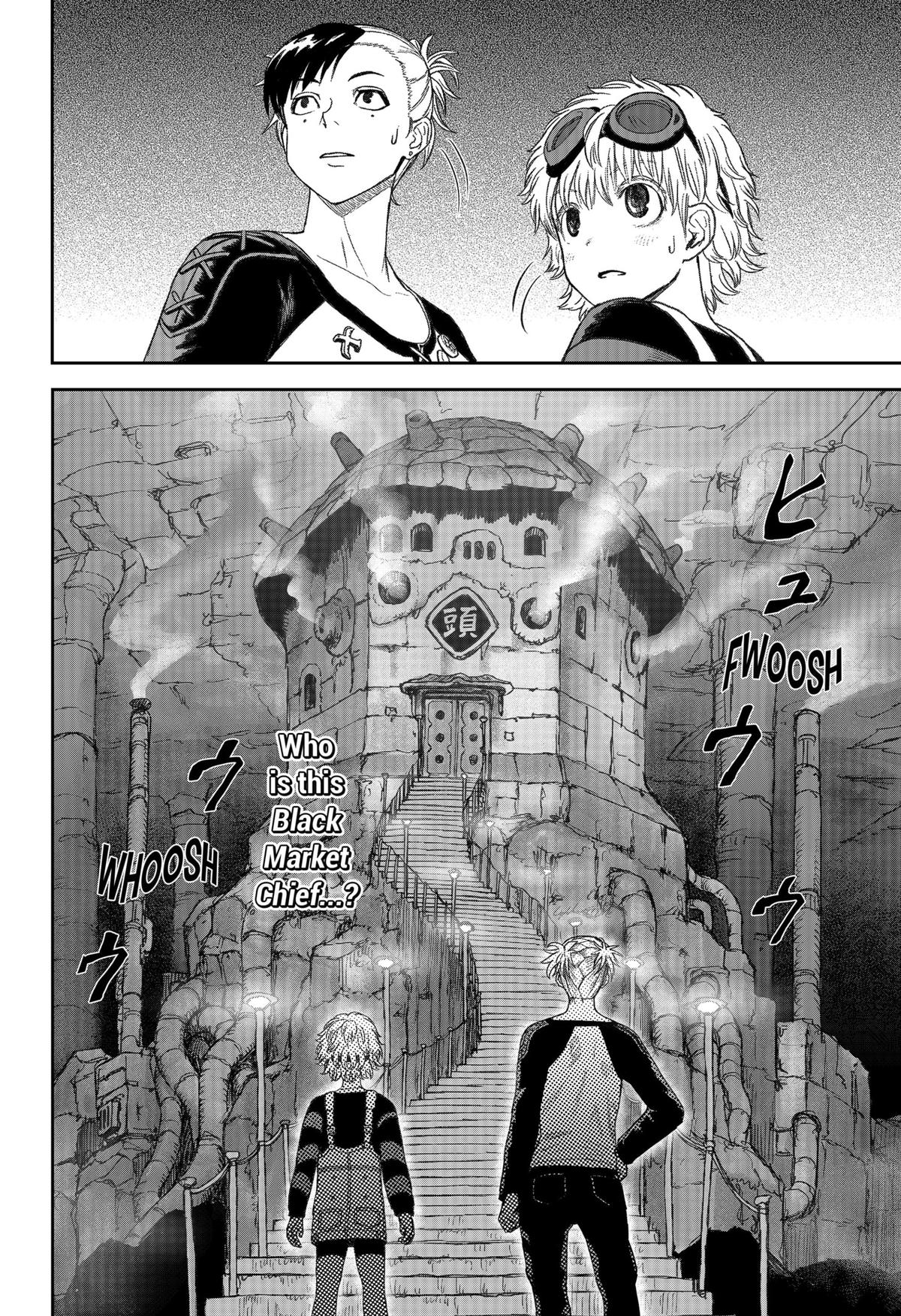 Maison and the Man-Eating Apartment Chap 23 - Next Chap 24