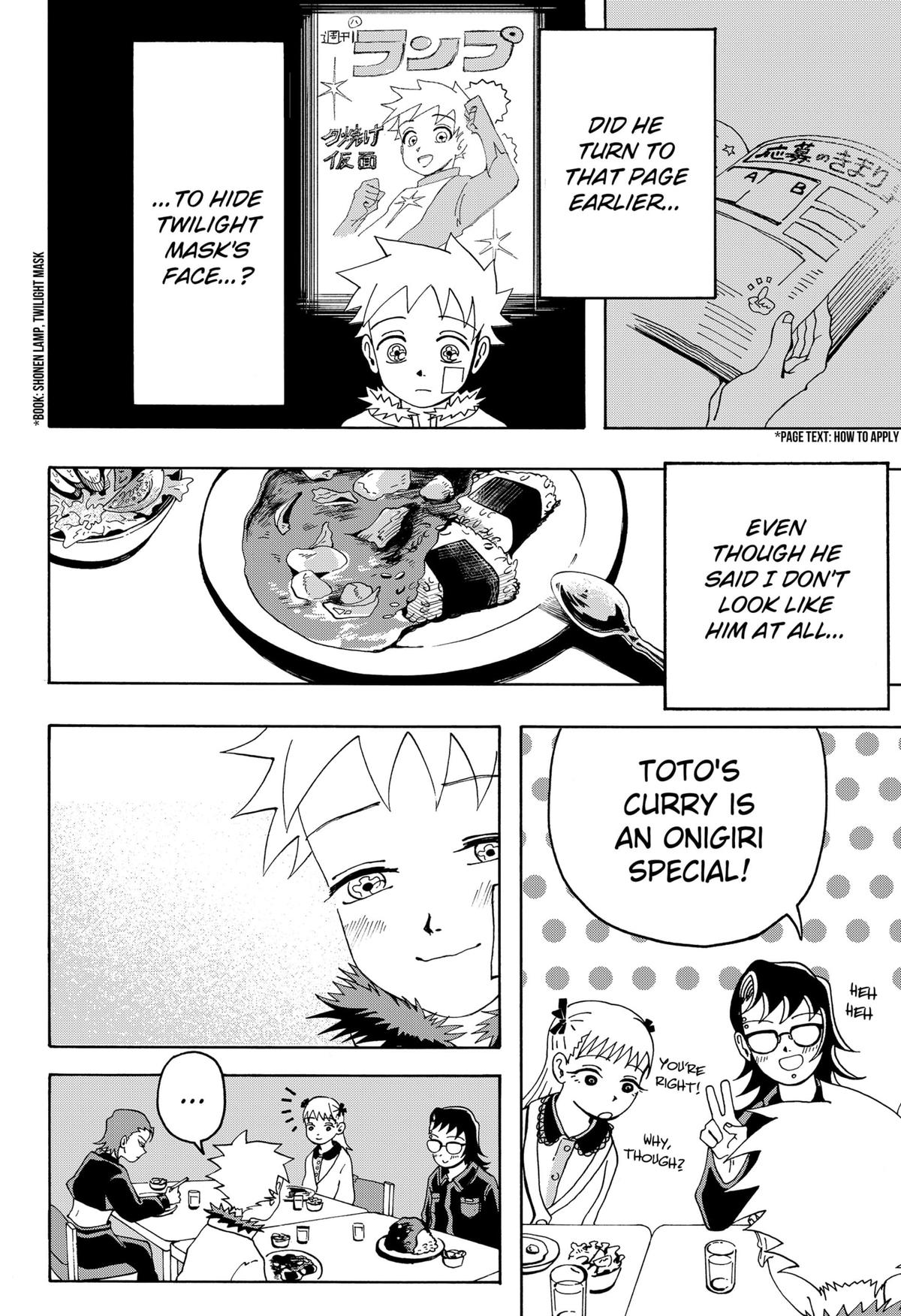 Kemono Mikan Chap 4 - Next Chap 5