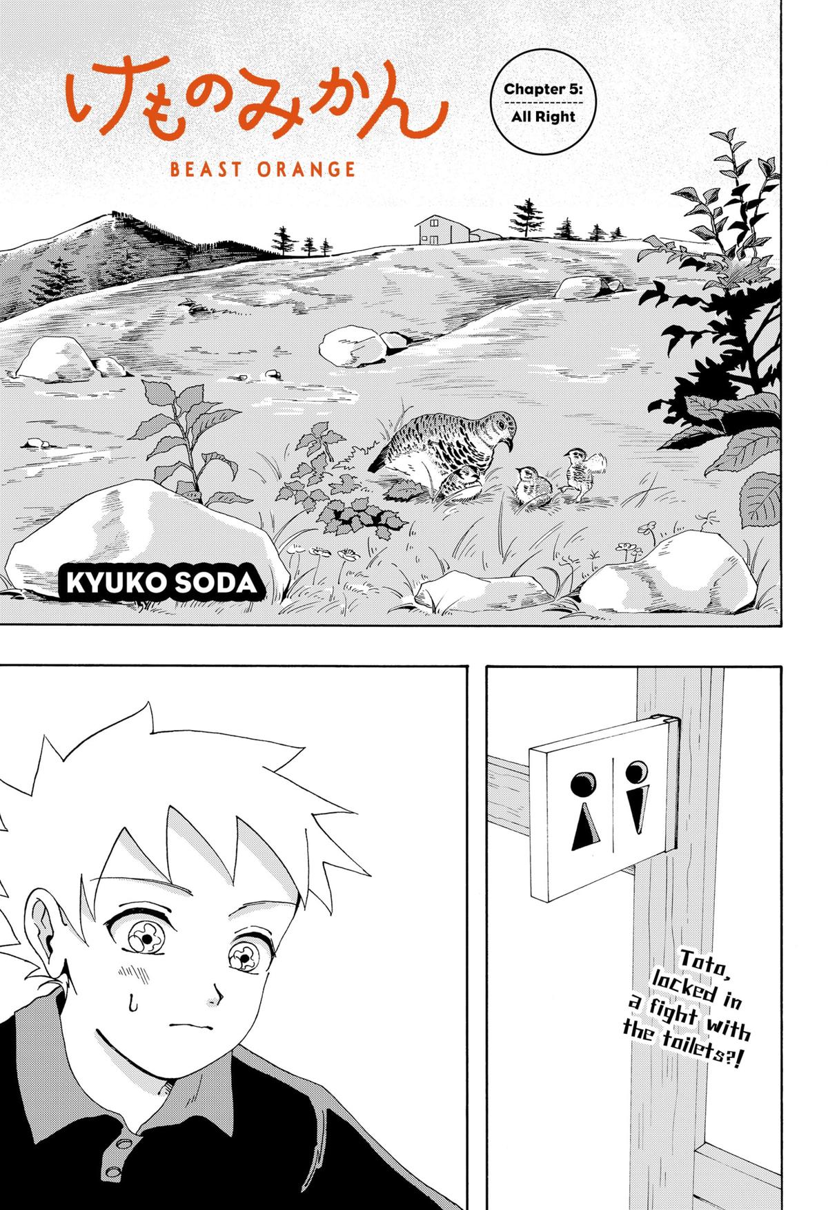 Kemono Mikan Chap 5 - Next Chap 6