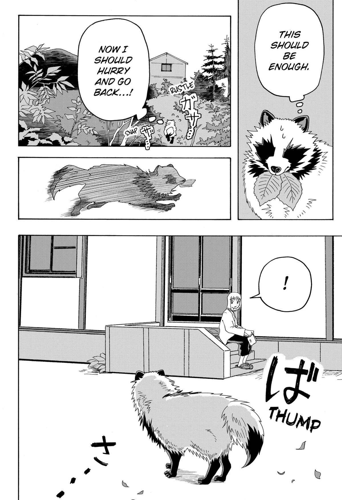 Kemono Mikan Chap 6 - Next Chap 7