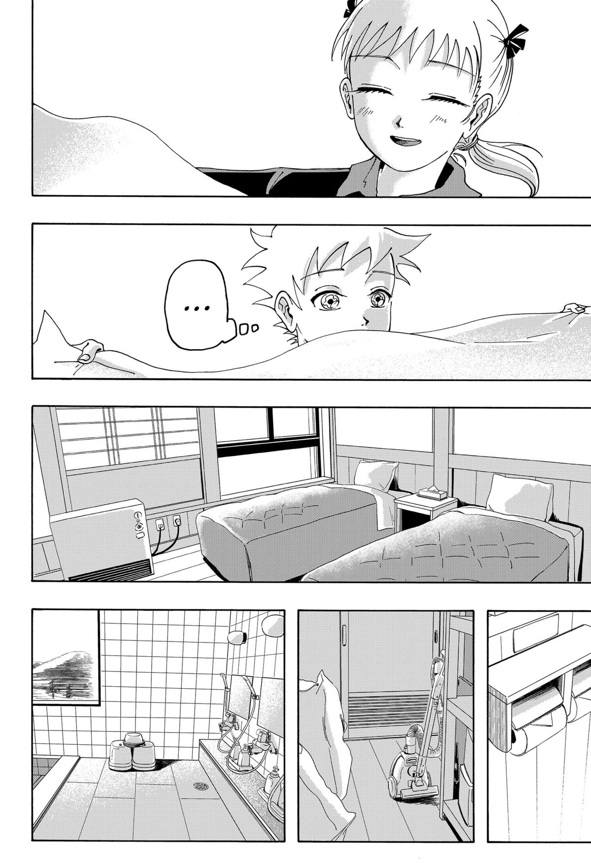 Kemono Mikan Chap 6 - Next Chap 7