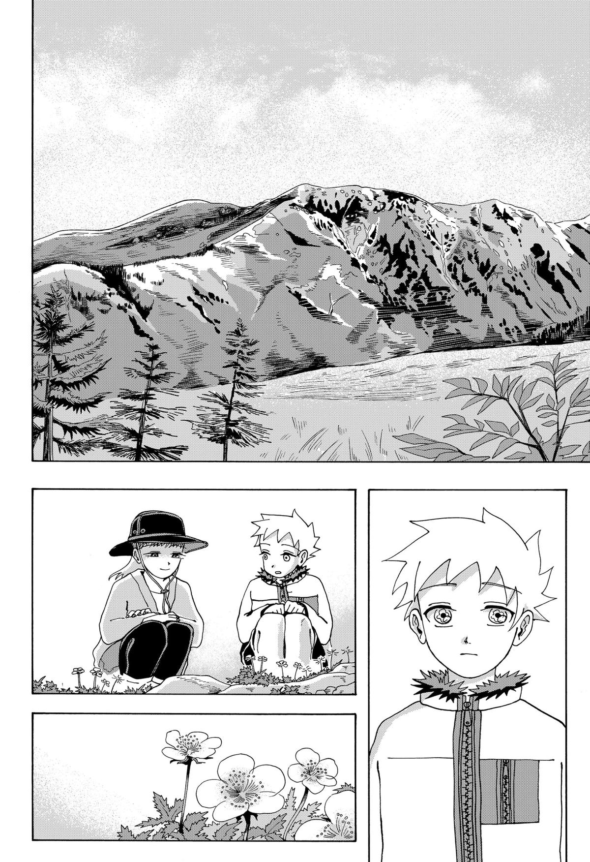 Kemono Mikan Chap 6 - Next Chap 7