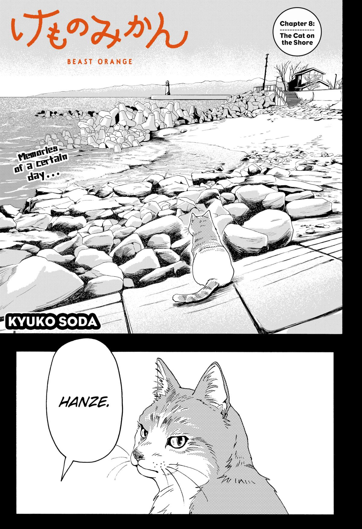 Kemono Mikan Chap 8 - Next Chap 9