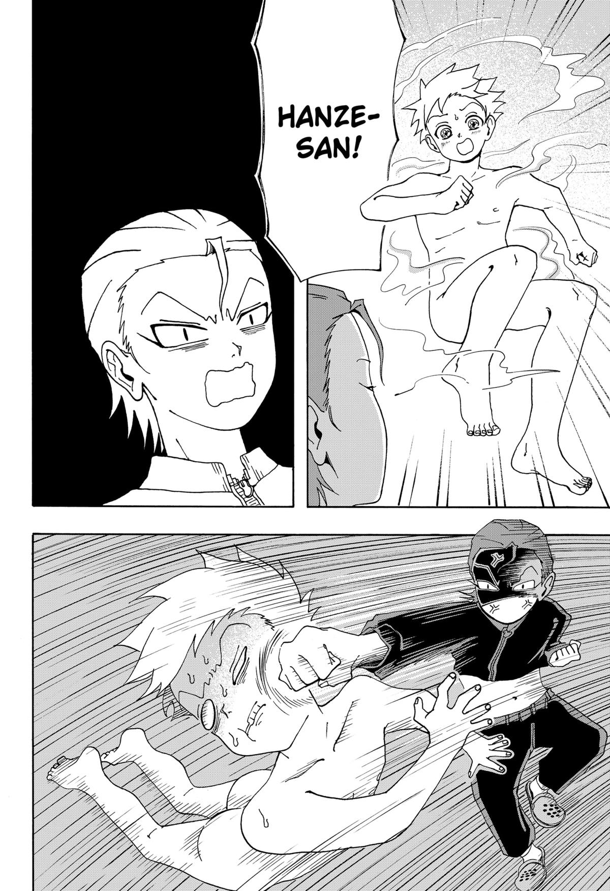 Kemono Mikan Chap 8 - Next Chap 9