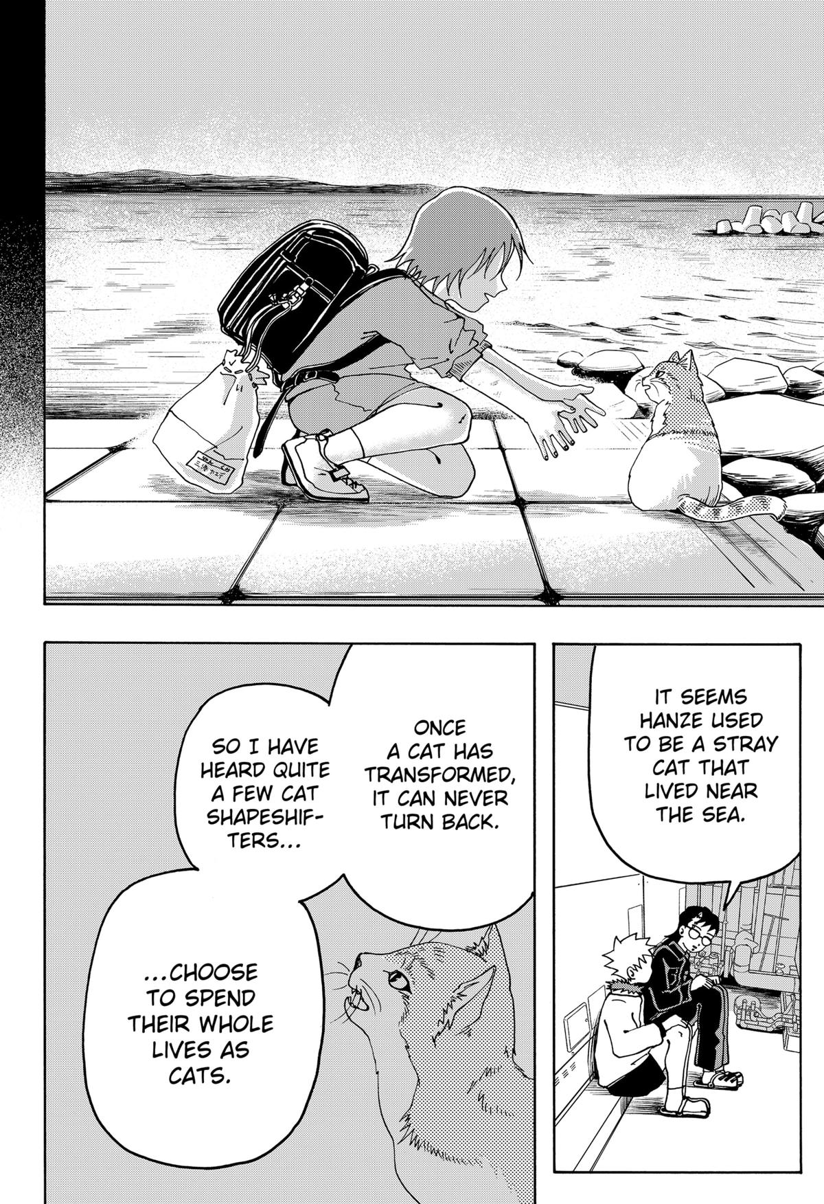 Kemono Mikan Chap 8 - Next Chap 9