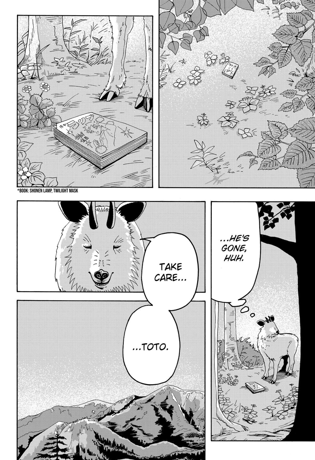 Kemono Mikan Chap 1 - Next Chap 2