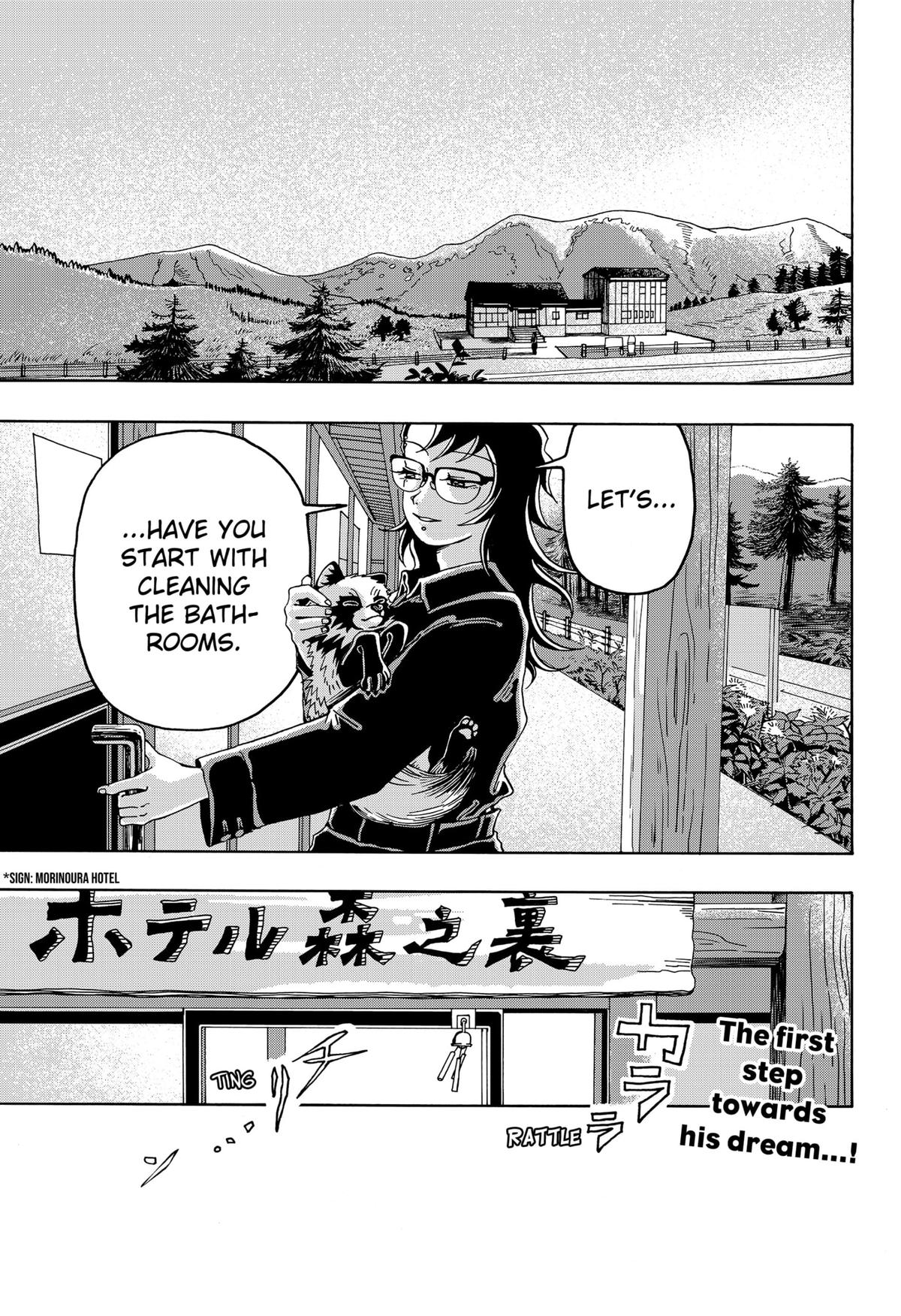 Kemono Mikan Chap 1 - Next Chap 2