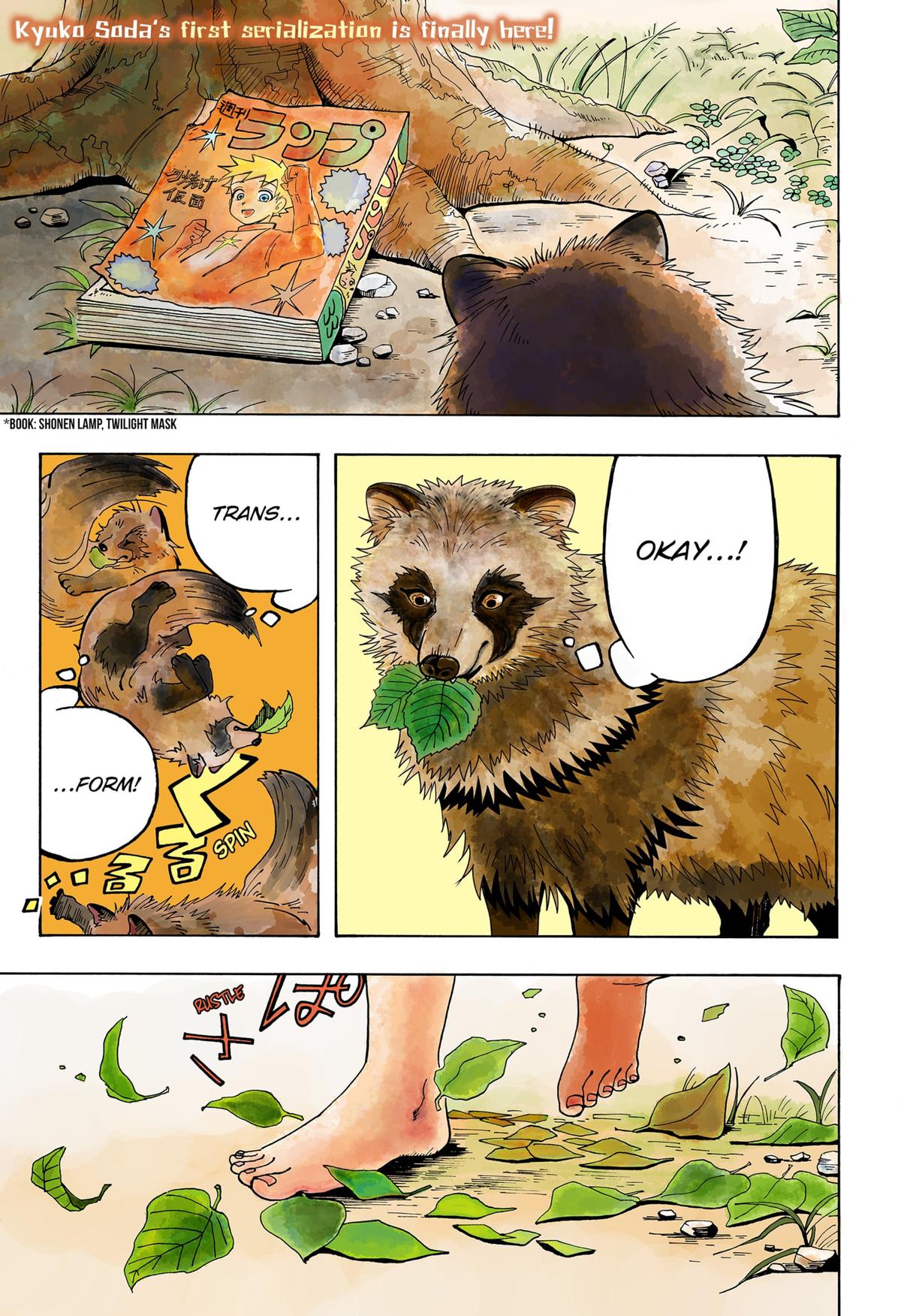 Kemono Mikan Chap 1 - Next Chap 2