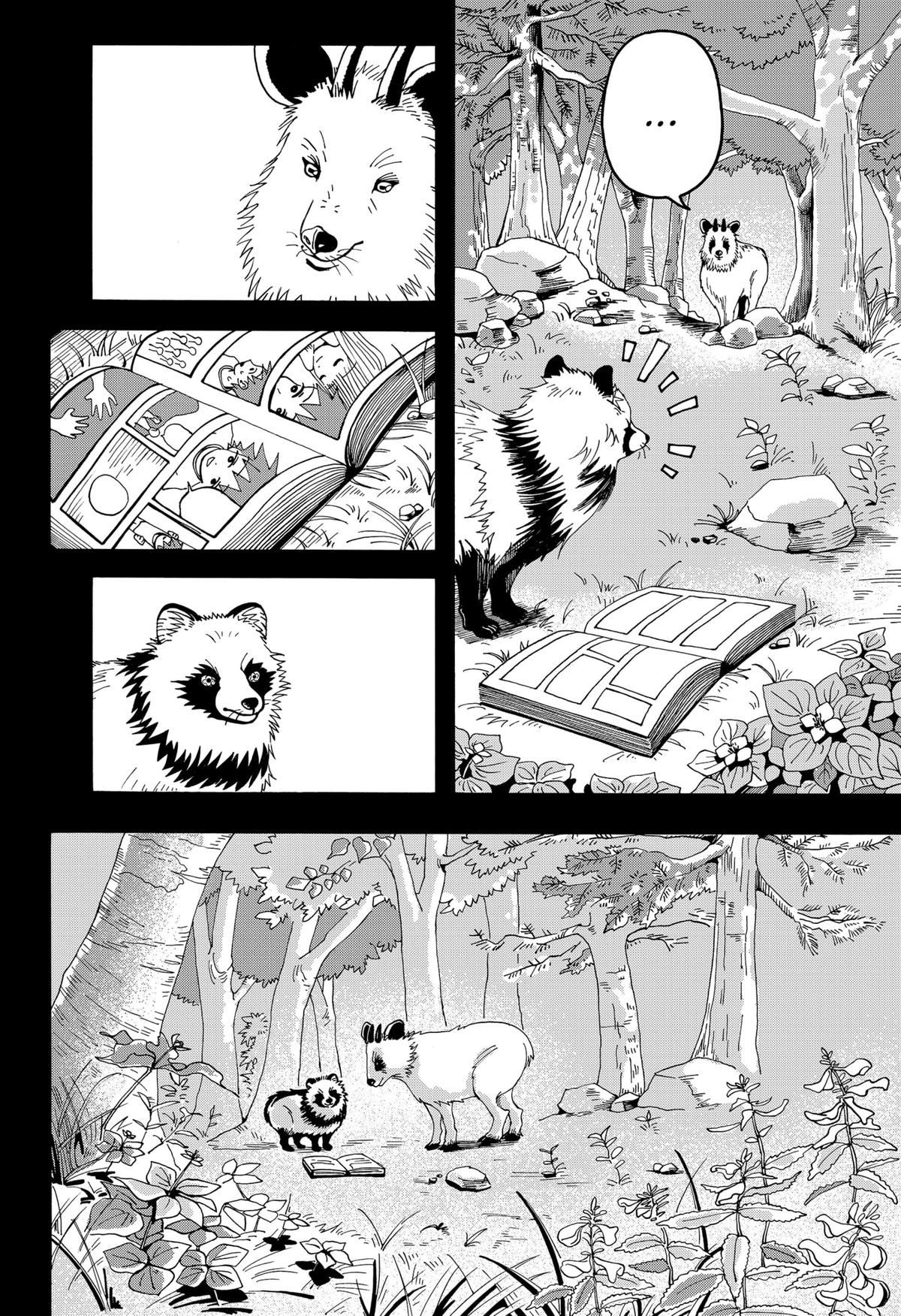 Kemono Mikan Chap 1 - Next Chap 2