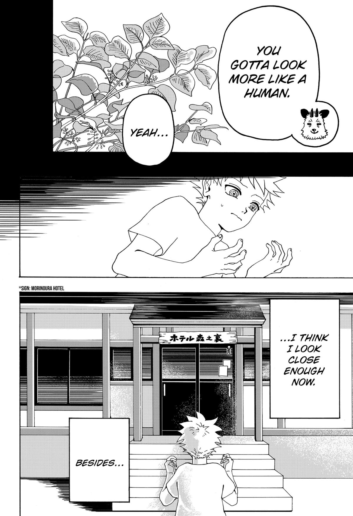 Kemono Mikan Chap 1 - Next Chap 2