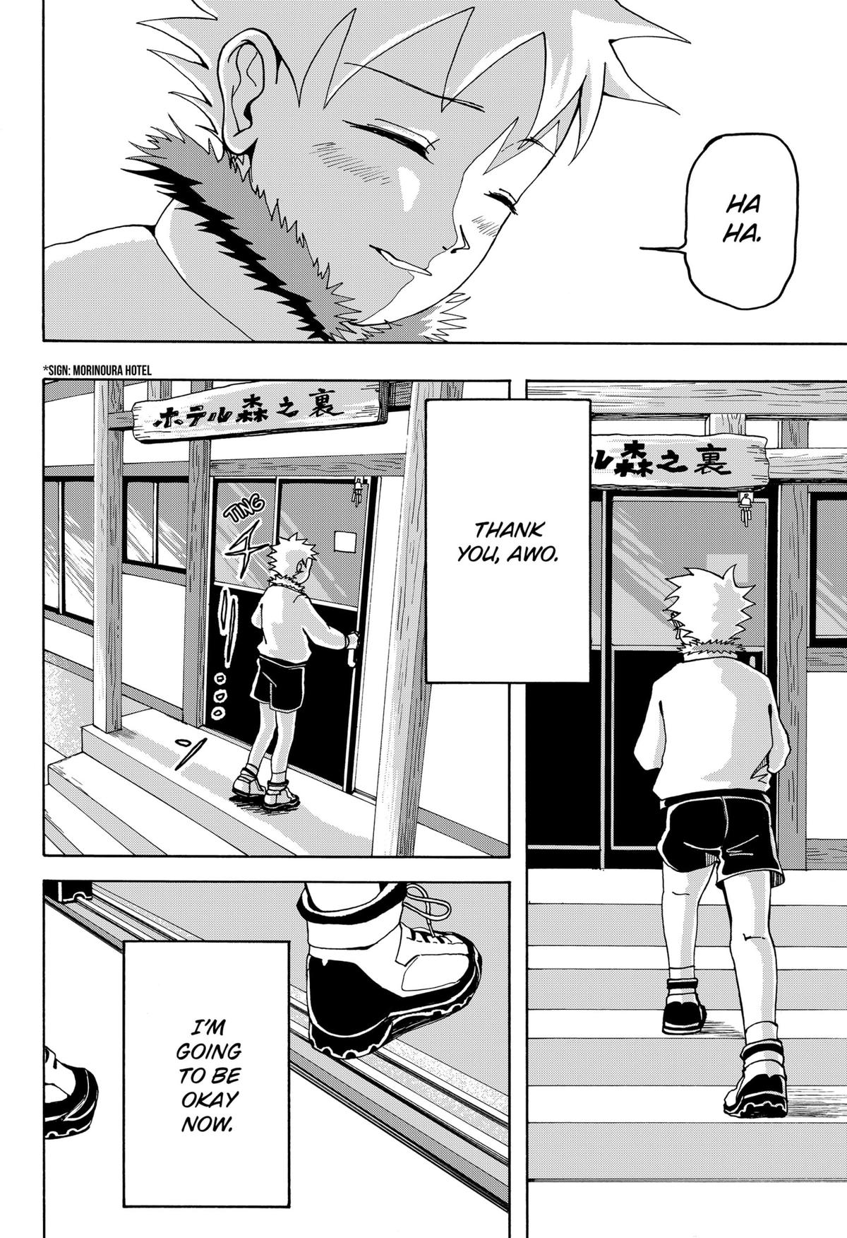 Kemono Mikan Chap 2 - Next Chap 3