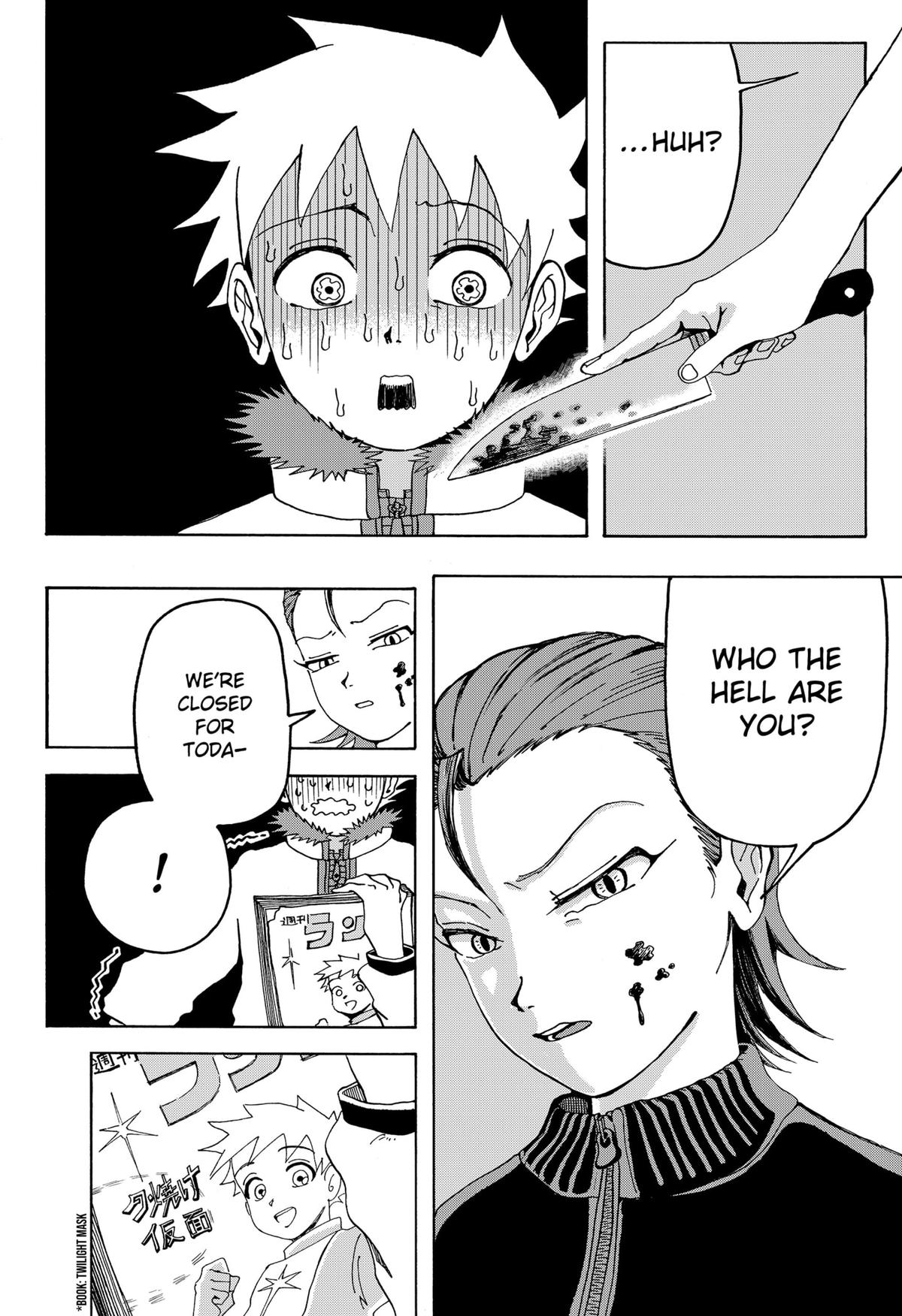 Kemono Mikan Chap 2 - Next Chap 3