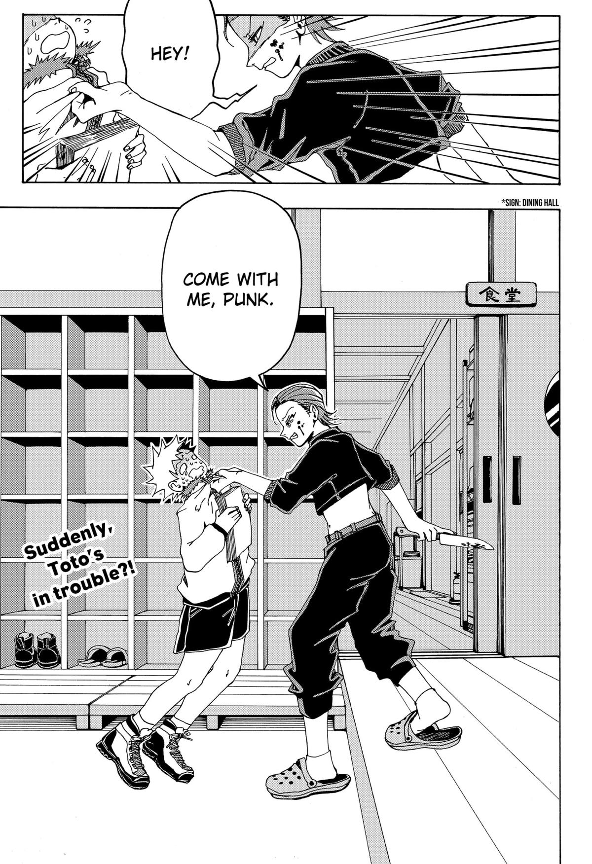 Kemono Mikan Chap 2 - Next Chap 3