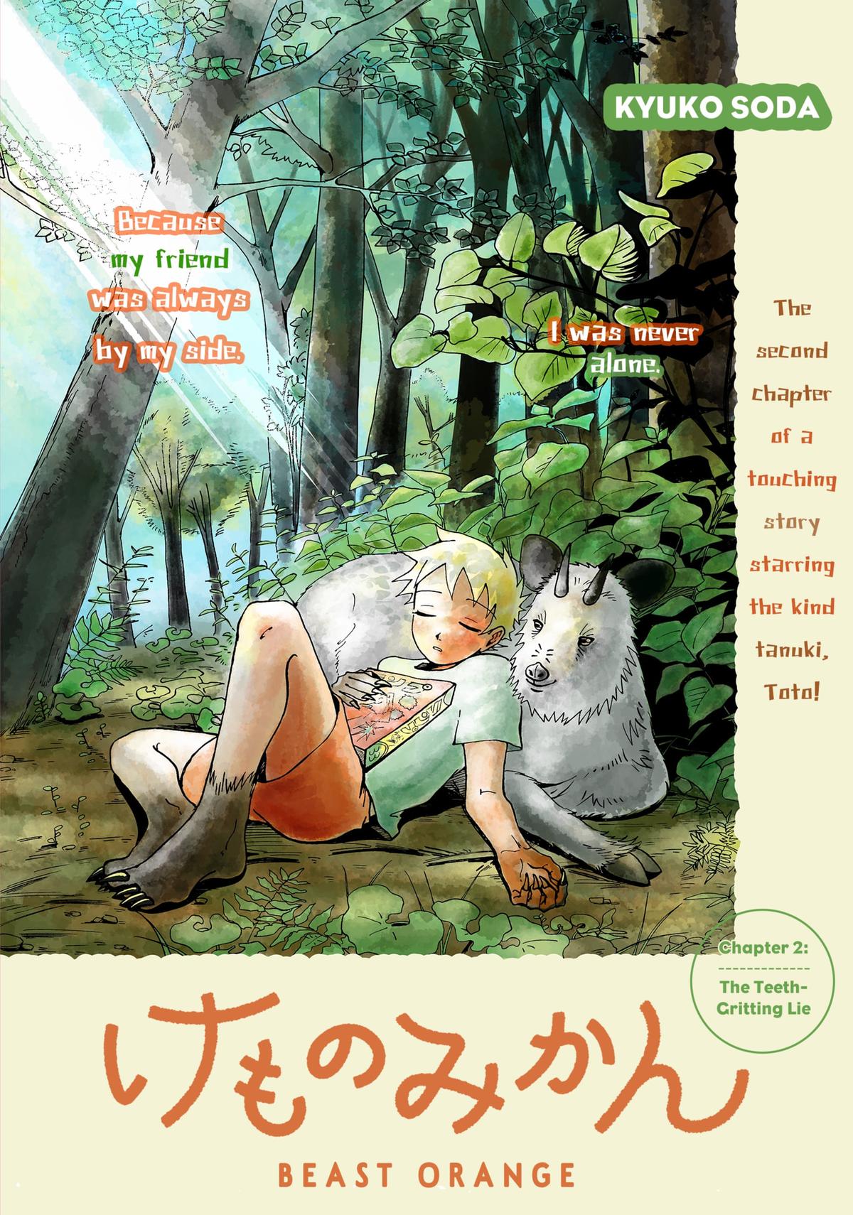 Kemono Mikan Chap 2 - Next Chap 3