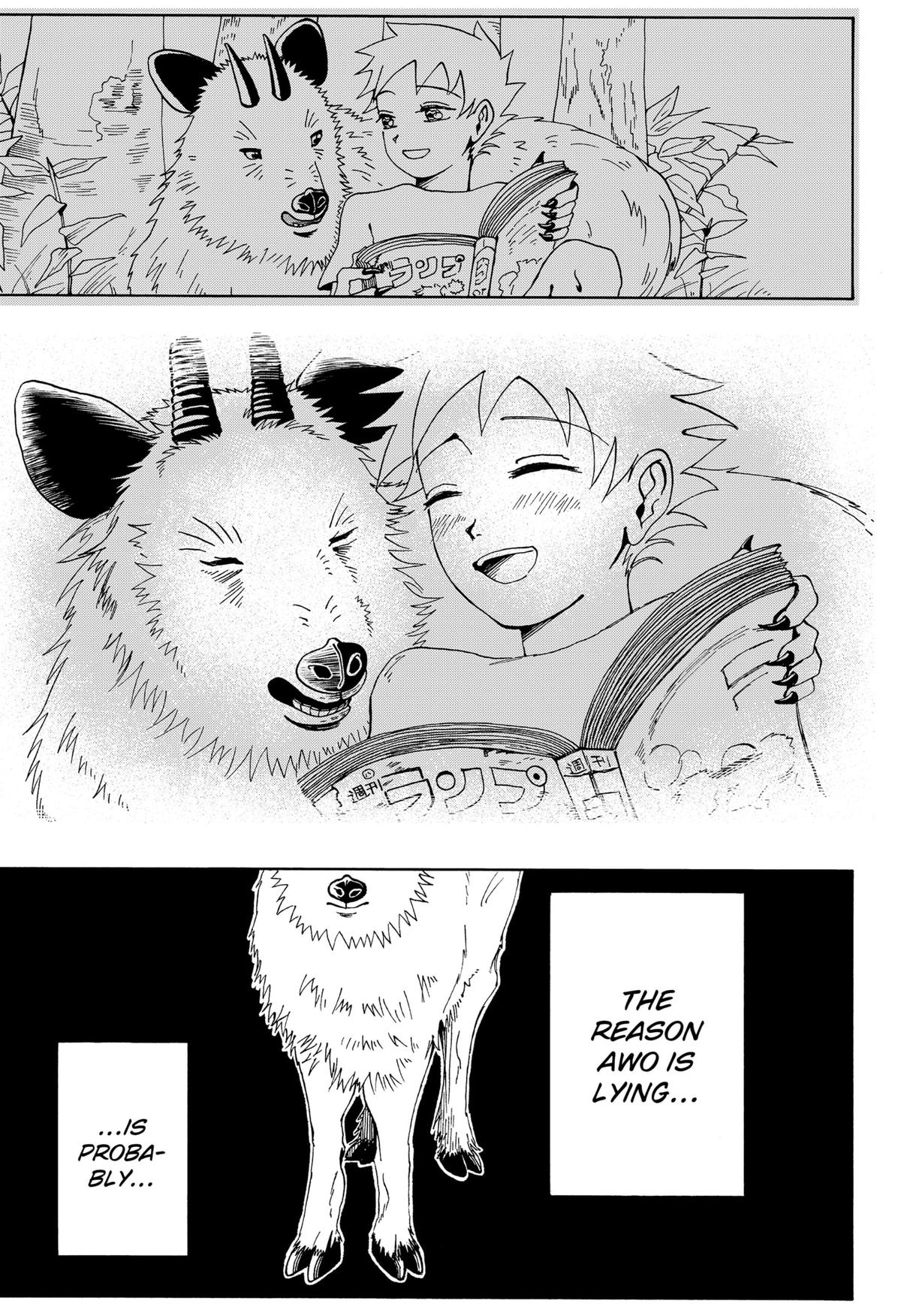 Kemono Mikan Chap 2 - Next Chap 3
