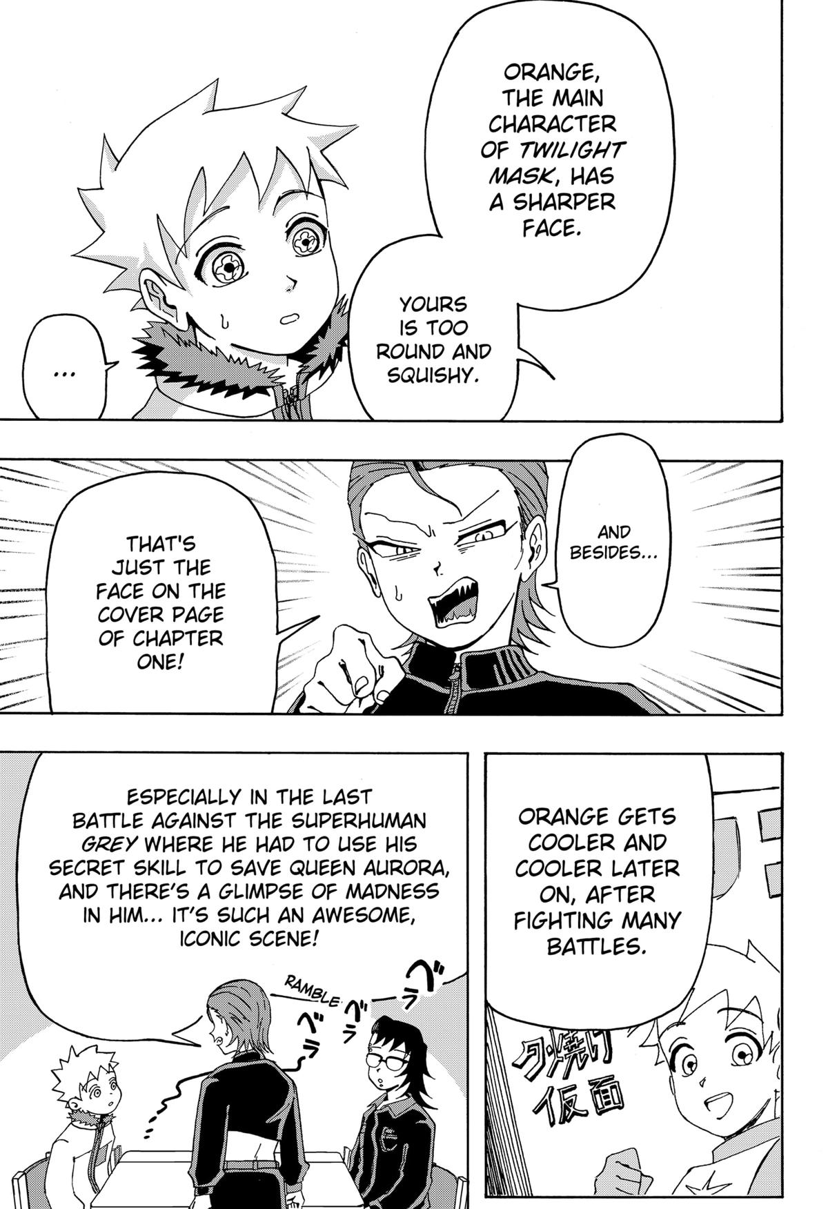 Kemono Mikan Chap 3 - Next Chap 4