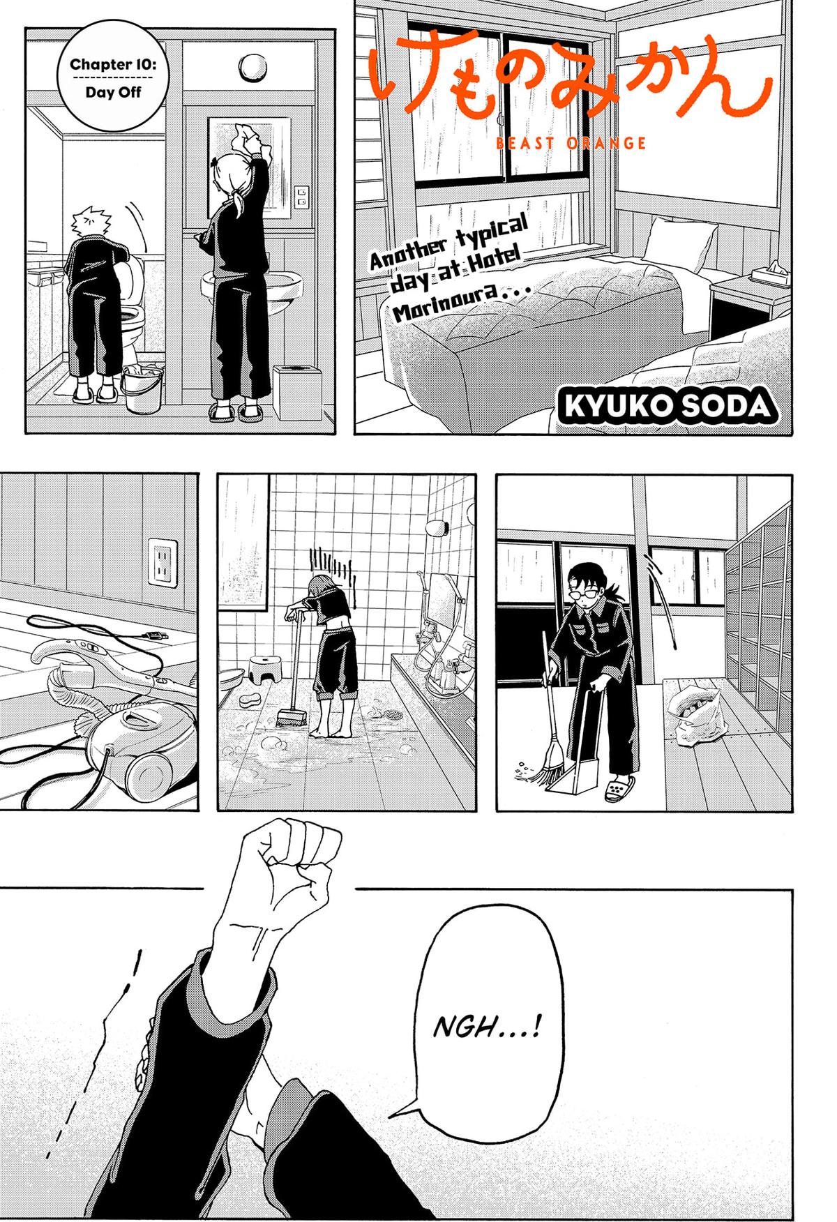 Kemono Mikan Chap 10 - Next Chap 11