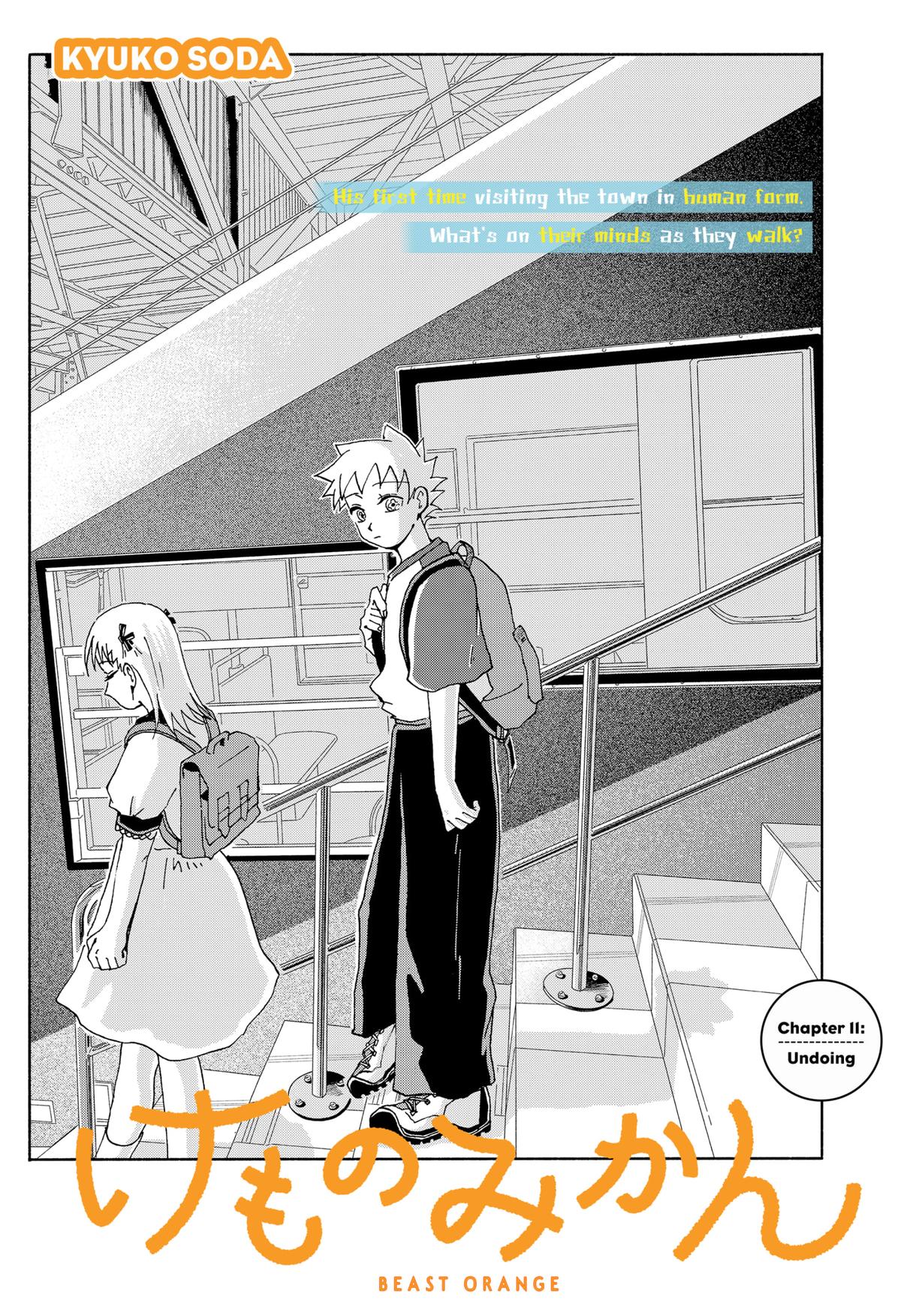 Kemono Mikan Chap 11 - Next Chap 12