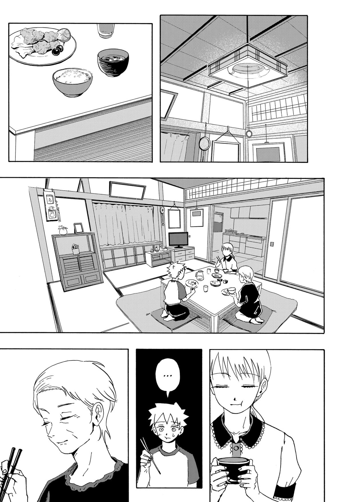 Kemono Mikan Chap 12 - Next Chap 13