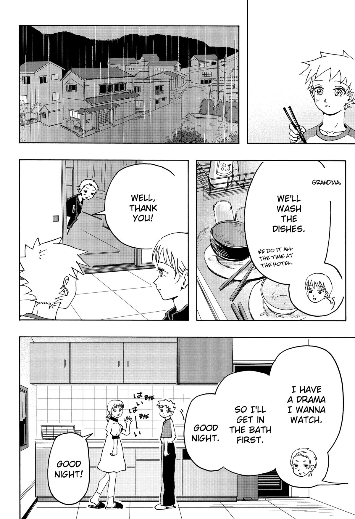 Kemono Mikan Chap 12 - Next Chap 13