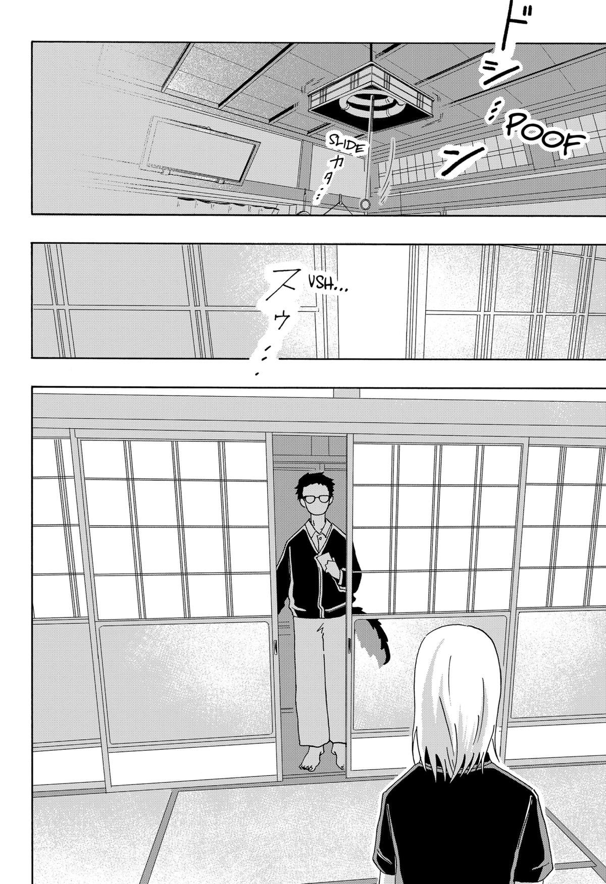 Kemono Mikan Chap 12 - Next Chap 13