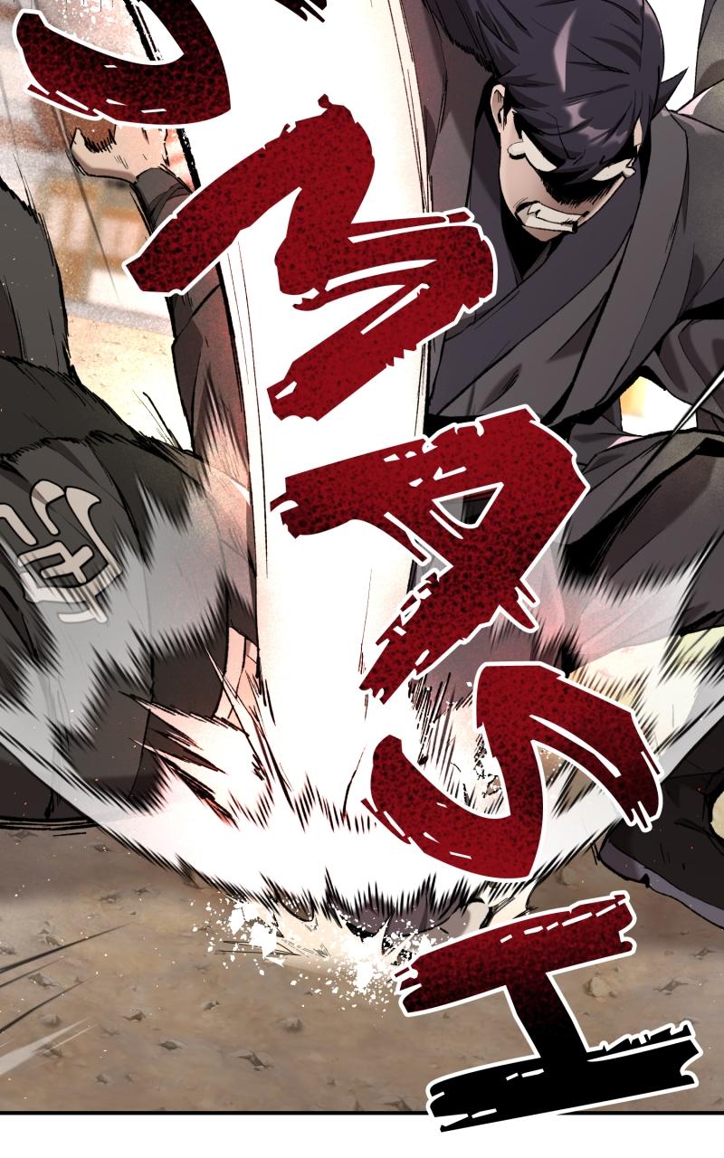 The Reluctant Demon Cult Leader Chap 7 - Next Chap 8