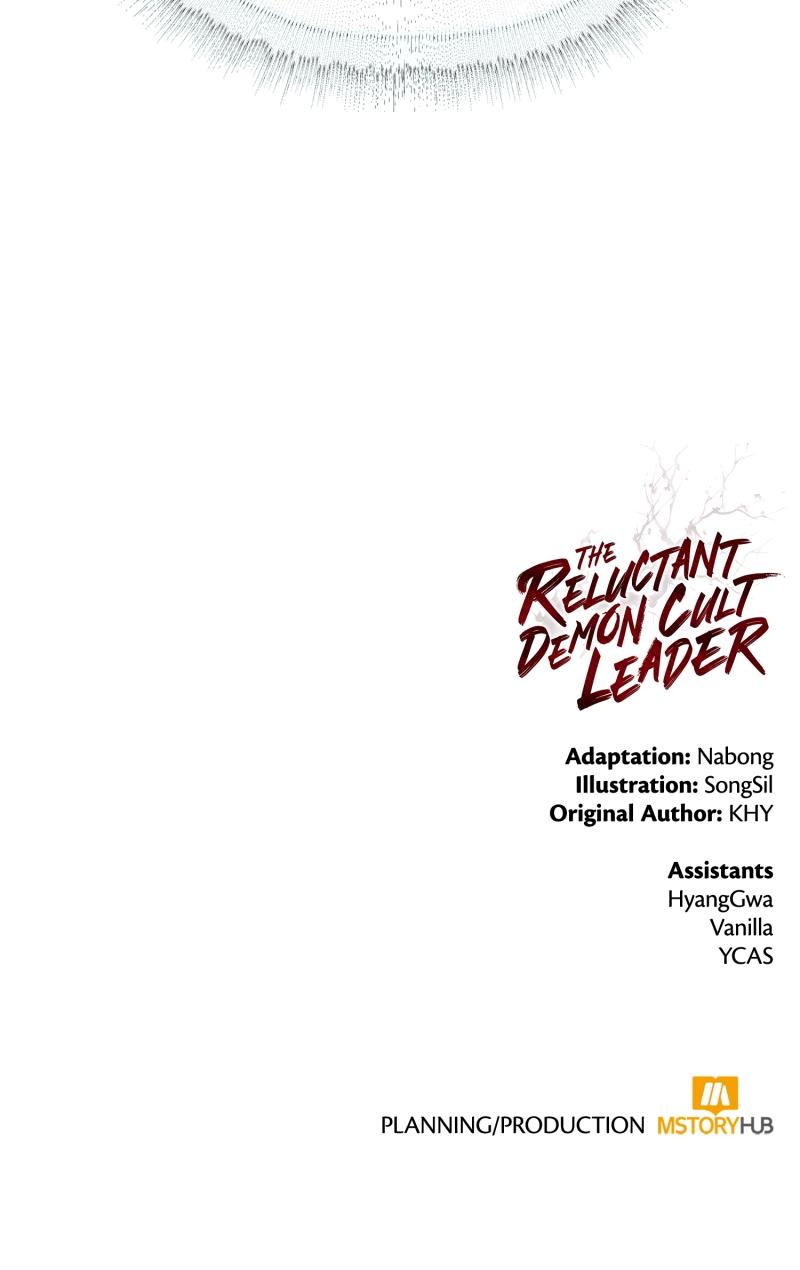The Reluctant Demon Cult Leader Chap 7 - Next Chap 8