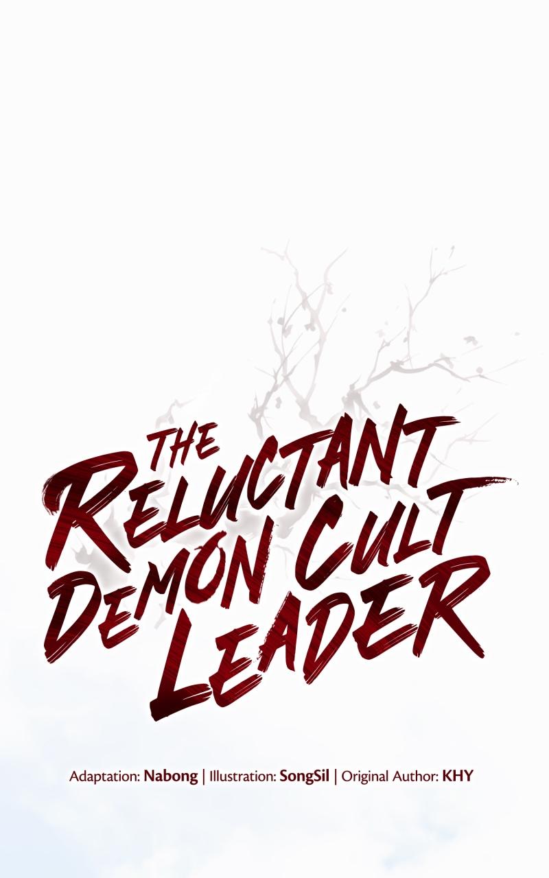 The Reluctant Demon Cult Leader Chap 4 - Next Chap 5