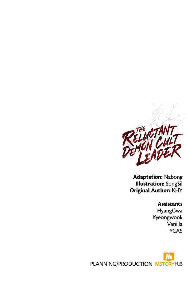 The Reluctant Demon Cult Leader Chap 4 - Next Chap 5