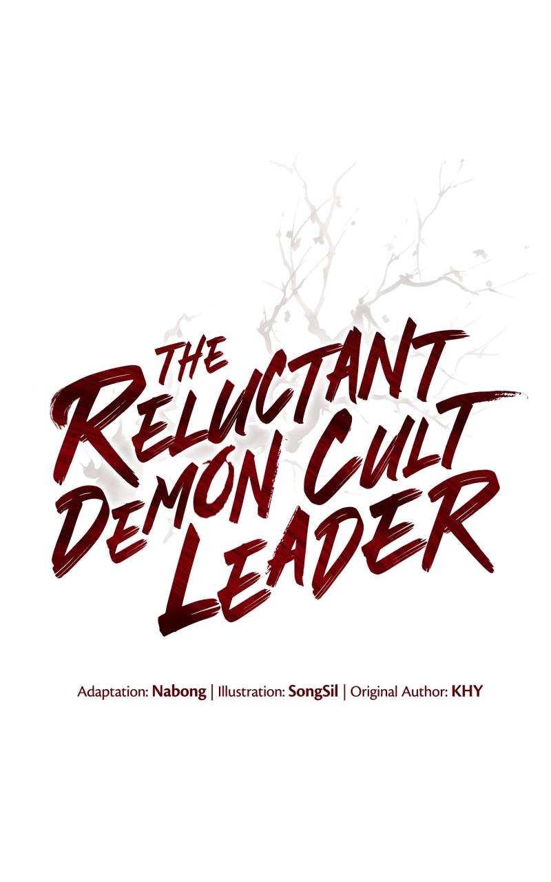The Reluctant Demon Cult Leader Chap 6 - Next Chap 7