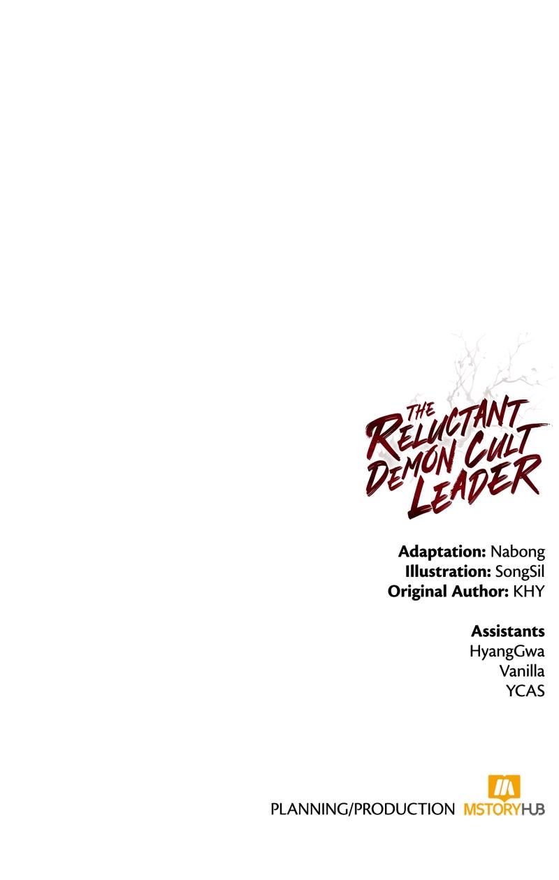 The Reluctant Demon Cult Leader Chap 6 - Next Chap 7