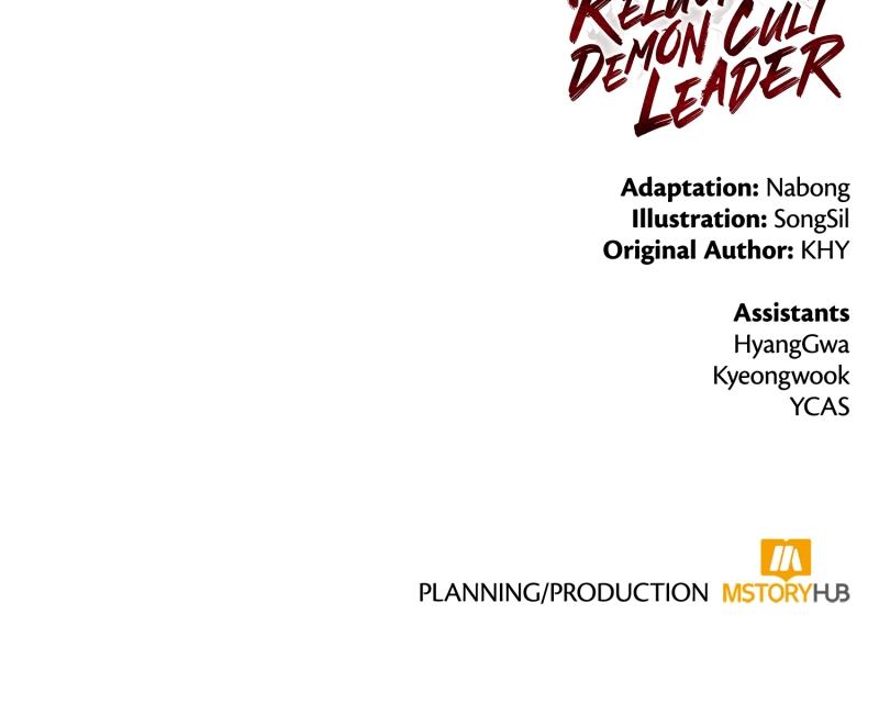 The Reluctant Demon Cult Leader Chap 8 - Next Chap 9