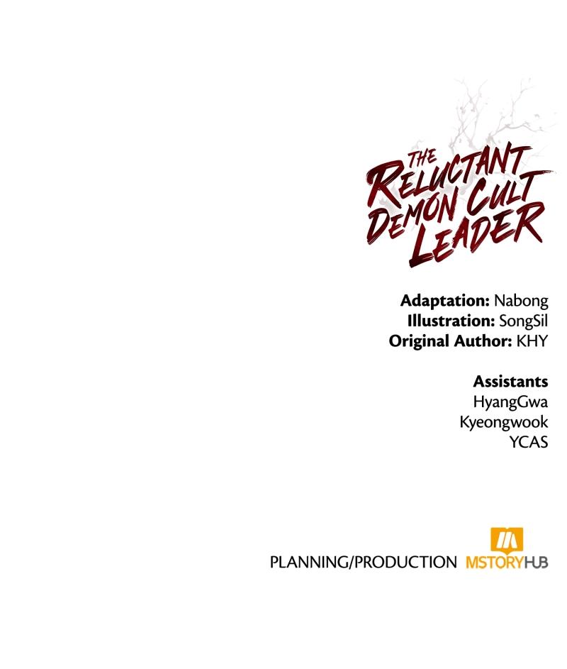 The Reluctant Demon Cult Leader Chap 1 - Next Chap 2