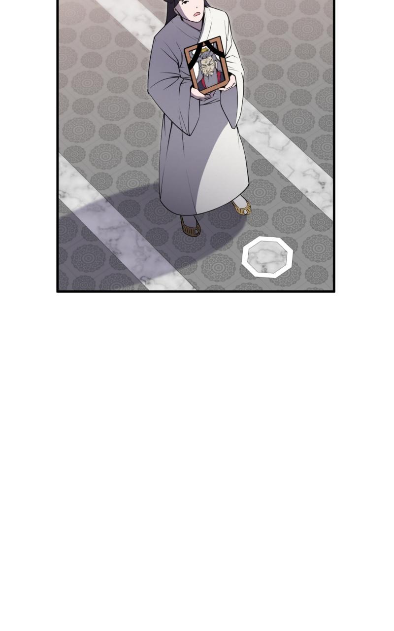 The Reluctant Demon Cult Leader Chap 2 - Next Chap 3