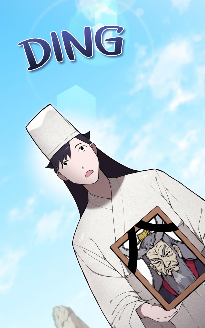 The Reluctant Demon Cult Leader Chap 2 - Next Chap 3