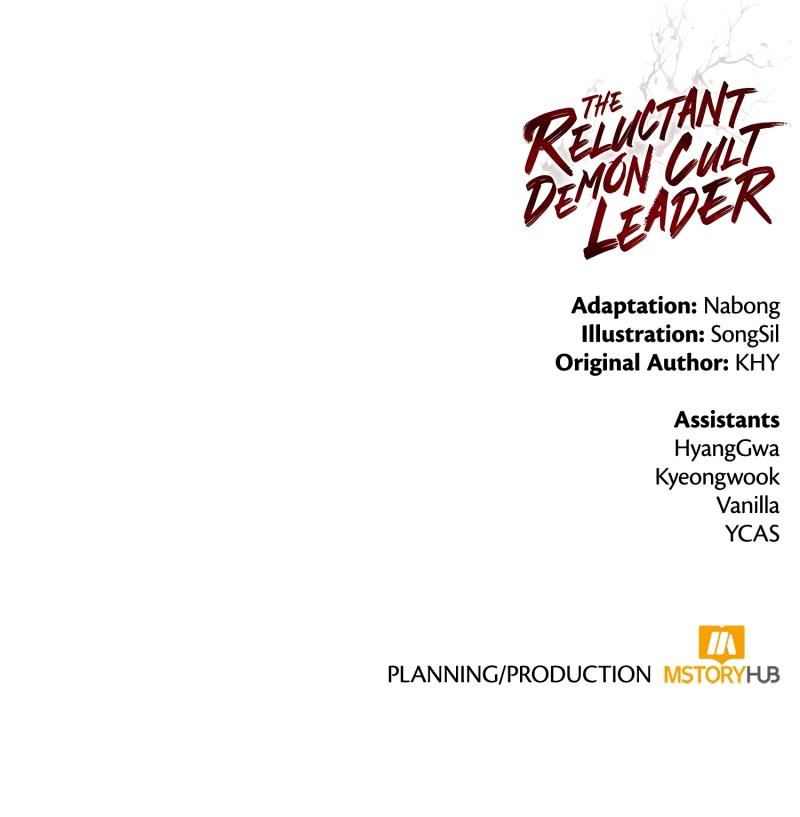 The Reluctant Demon Cult Leader Chap 2 - Next Chap 3