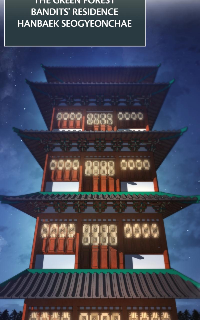 The Reluctant Demon Cult Leader Chap 2 - Next Chap 3