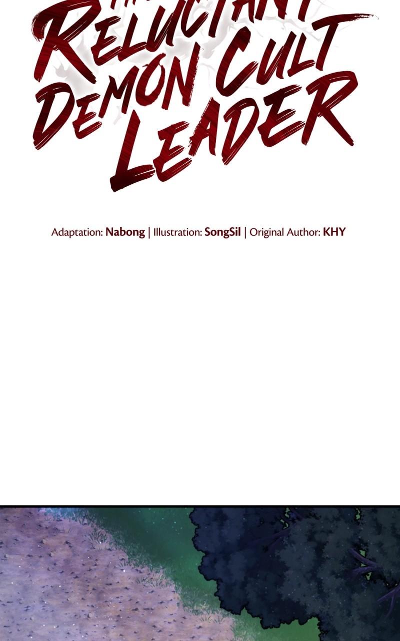 The Reluctant Demon Cult Leader Chap 17 - Next Chap 18