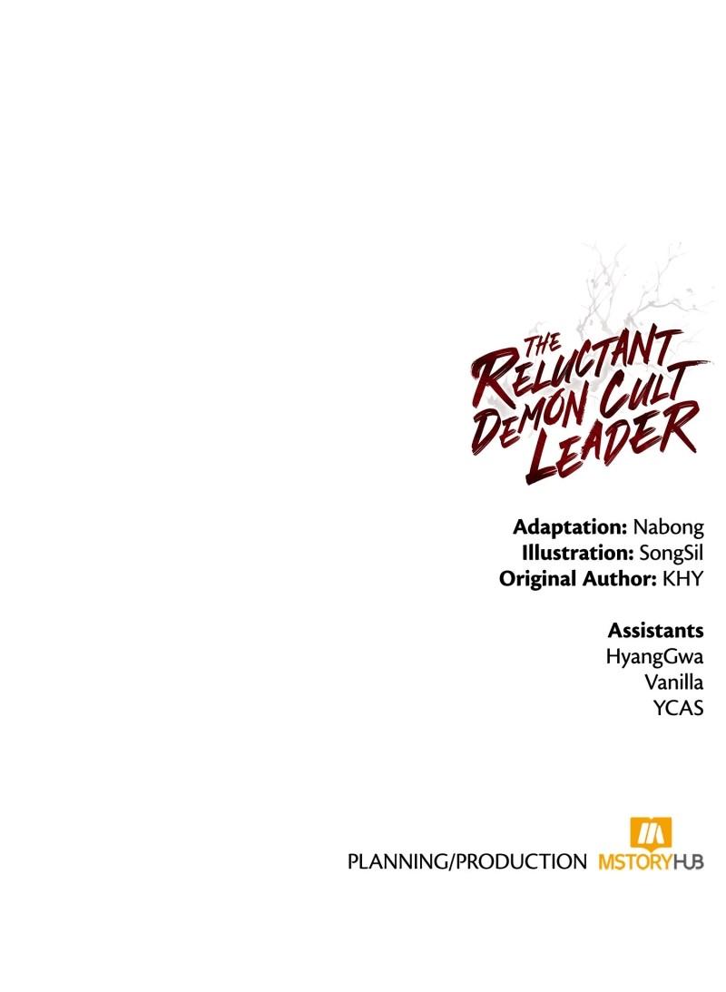 The Reluctant Demon Cult Leader Chap 13 - Next Chap 14