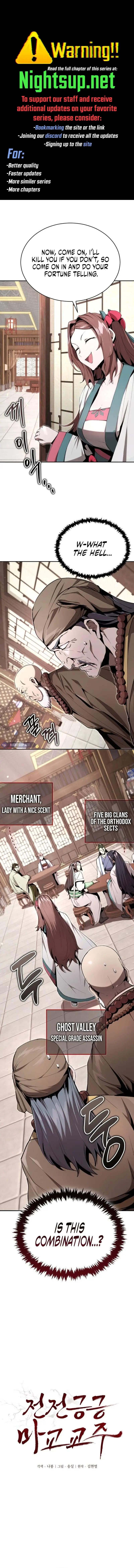 The Reluctant Demon Cult Leader Chap 27 - Next Chap 28