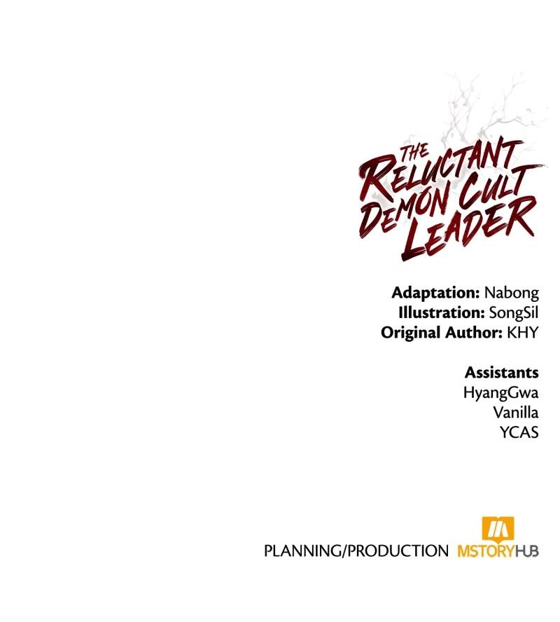 The Reluctant Demon Cult Leader Chap 23 - Next Chap 24