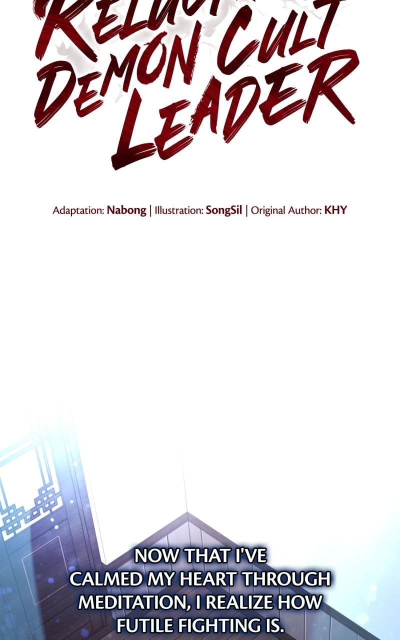 The Reluctant Demon Cult Leader Chap 23 - Next Chap 24