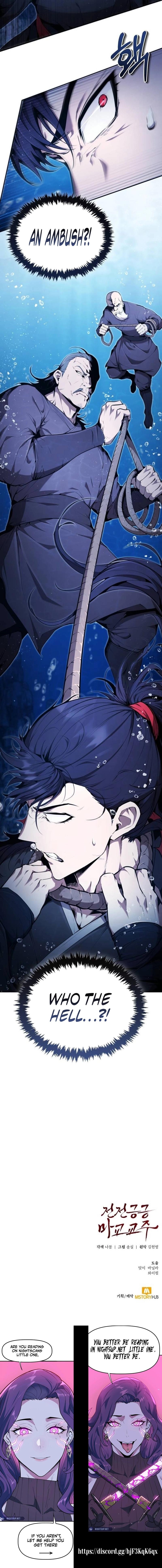 The Reluctant Demon Cult Leader Chap 39 - Next Chap 40