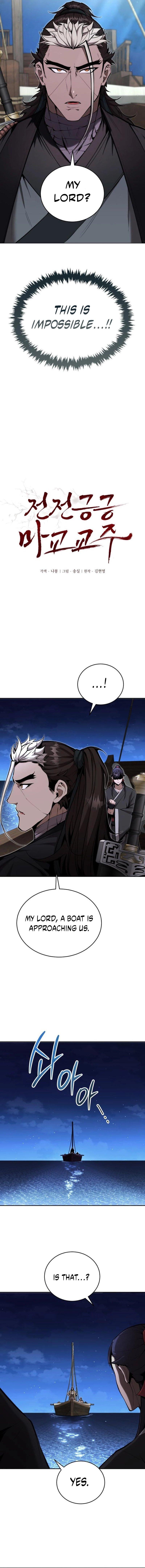 The Reluctant Demon Cult Leader Chap 47 - Next Chap 48