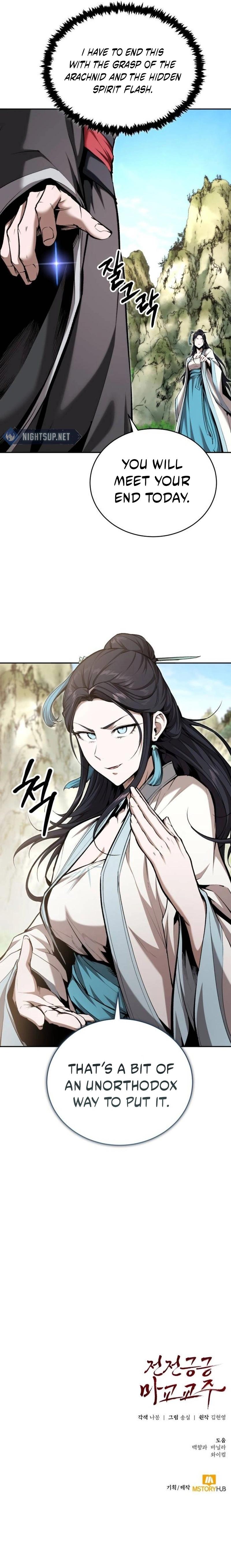 The Reluctant Demon Cult Leader Chap 44 - Next Chap 45